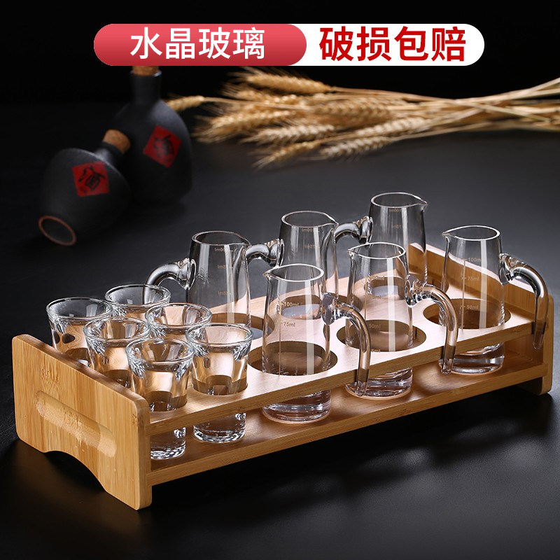 Liquor cup wine dispenser set home light luxury small wine cup a cup of wine cup Chinese wine set with scale cup holder