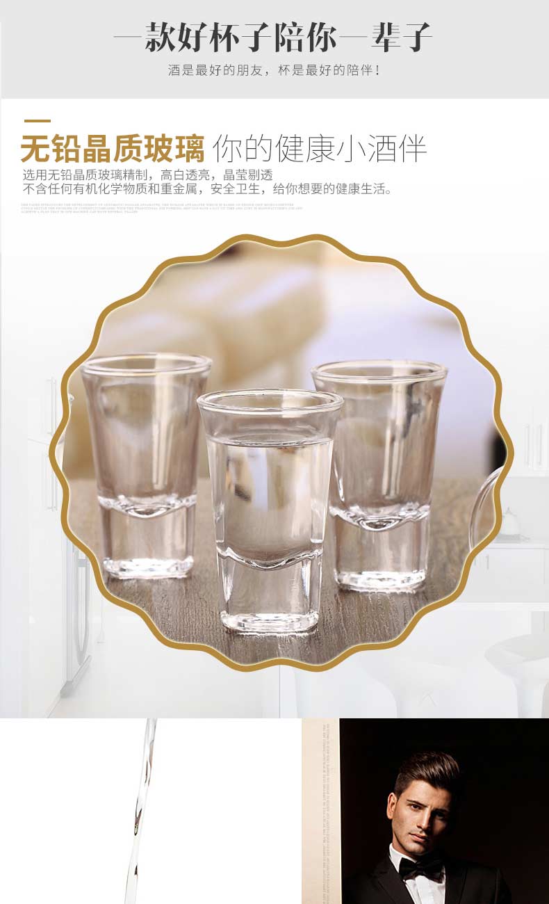 Táo xanh hộ gia đình ly rượu vang trắng ly một ly rượu mạnh ly rượu vang nhỏ hầm rượu hoành thánh nhỏ rượu vang bộ 6 Gói - Rượu vang đồ khui rượu