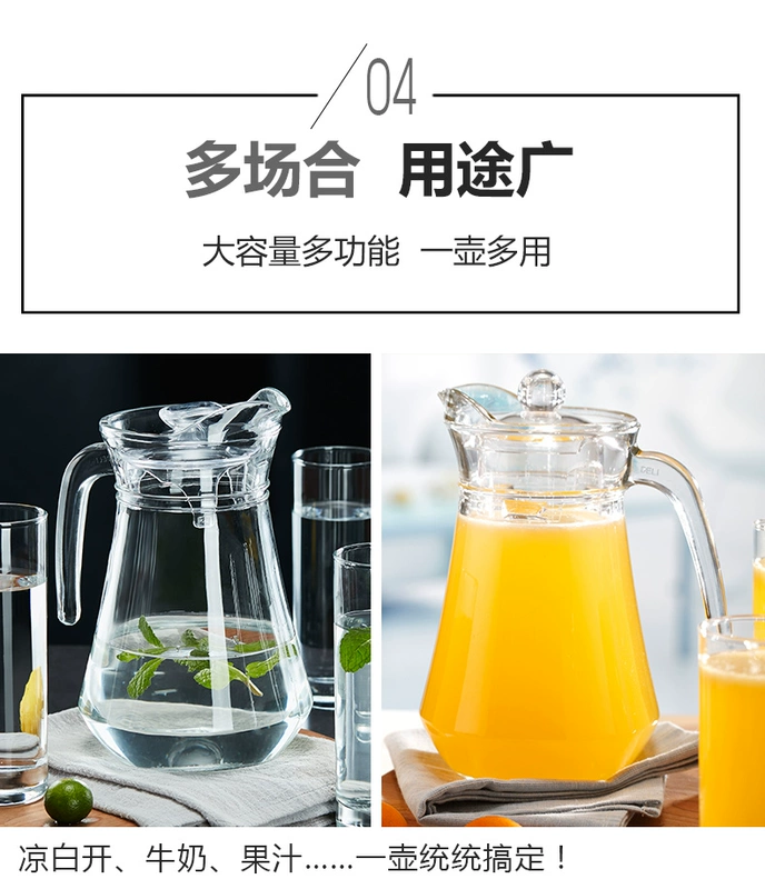 Nước lạnh chai thủy tinh jug công suất lớn ấm trà chống cháy nổ chịu nhiệt hộ gia đình nhiệt độ cao mát trắng sôi cốc nước bộ bình đựng nước uống