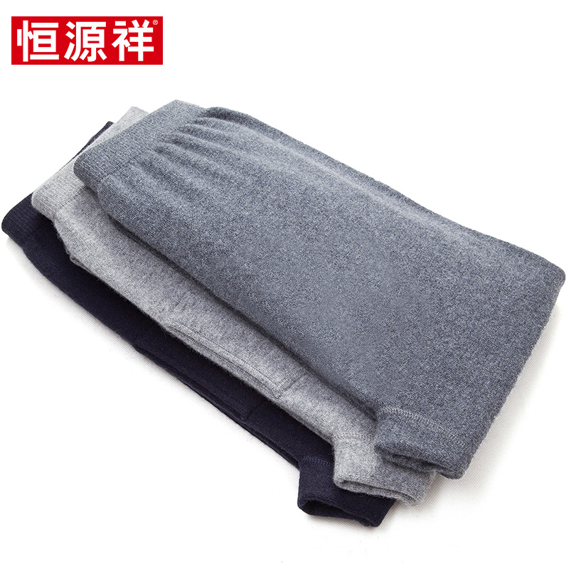 quần cashmere nam Hengyuanxiang của đàn ông trung niên của cashmere dày quần ấm mùa đông mùa thu quần xà cạp đàn ông