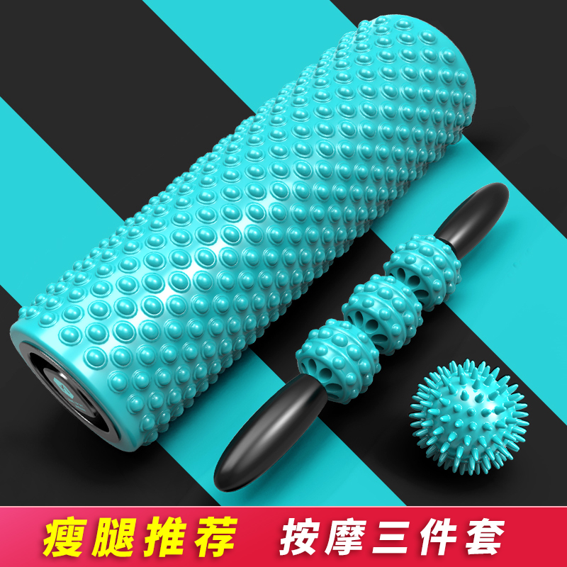 Foam shaft bracket Muscle relaxation calf massage Yoga equipment Leg roller fitness Mace roller Blue