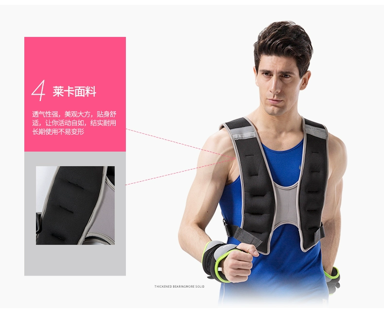 Thiết bị thể dục thể thao chạy thiết bị trọng lượng vest vô hình phần mỏng sắt xà cạp cát túi cát điều chỉnh - Taekwondo / Võ thuật / Chiến đấu