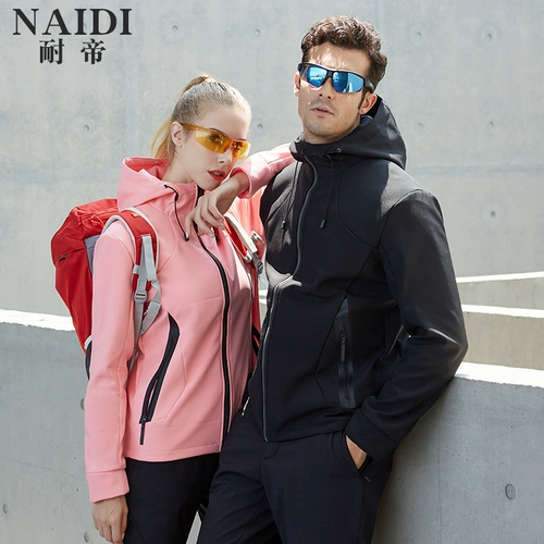 Осенняя дорожная удерживающая тепло водонепроницаемая флисовая куртка для работы, рабочая одежда, делается под заказ