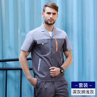 X100 Летний короткий серо -серый серый топ