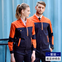 X100 Xia Changzang Blue Blue Orange Package