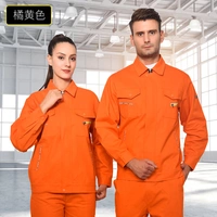 117 апельсиновых комплектов