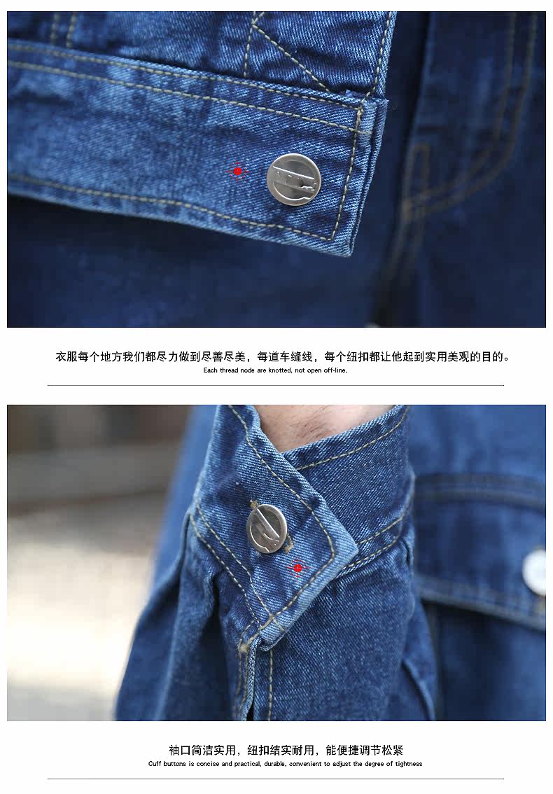 Tenue de travail en coton - Ref 1912180 Image 19