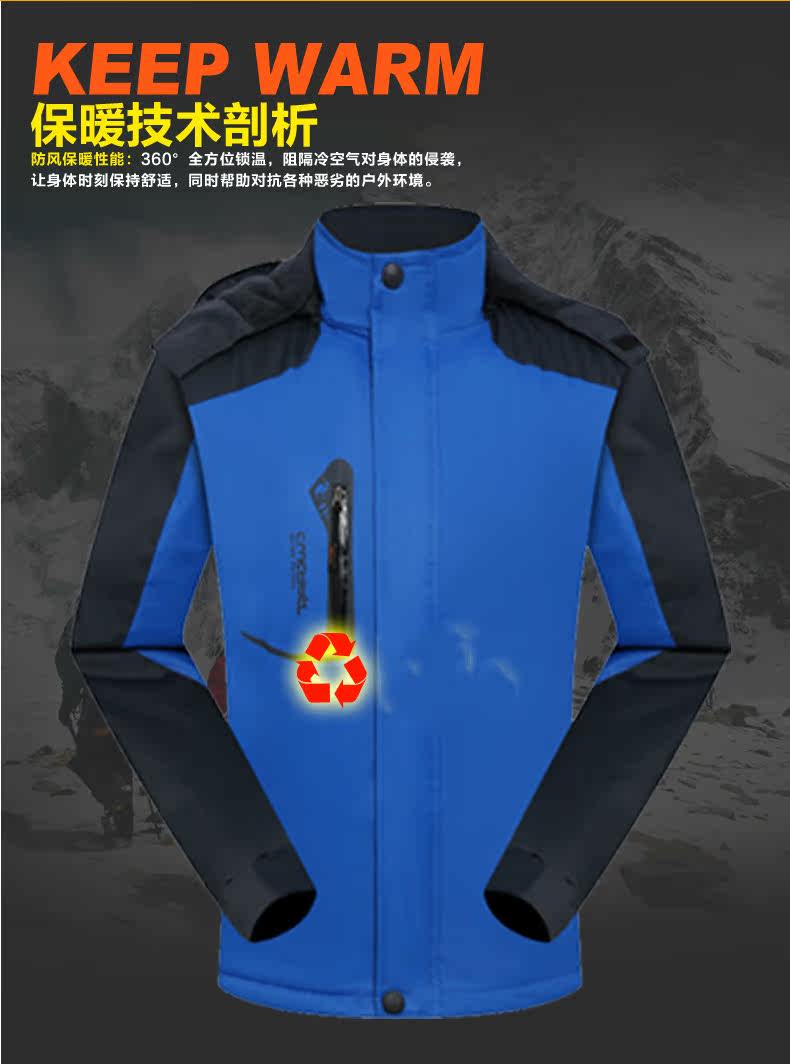 Tenue de travail en rayonne - Ref 1912686 Image 10