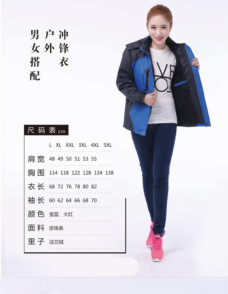 Tenue de travail en rayonne - Ref 1912686 Image 13