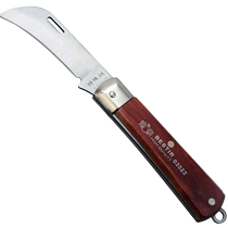 Eagles printing tool red wood handle Electrical knife bending cutting edge straight edge beauty workers knife Exploitation knife cutting knife