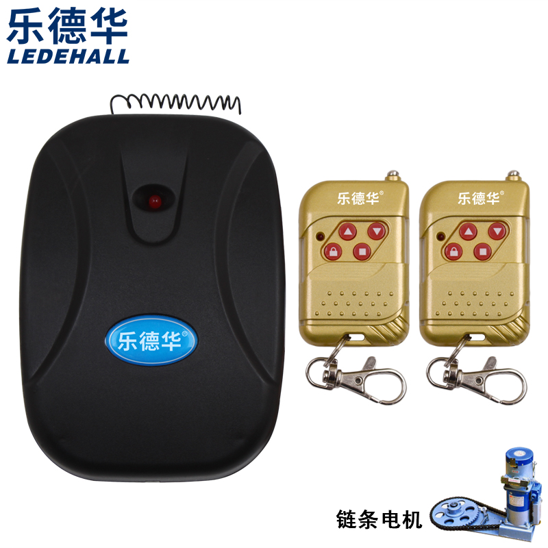 Electric garage door roll door controller external hanging chain motor receiver roll gate remote control 888