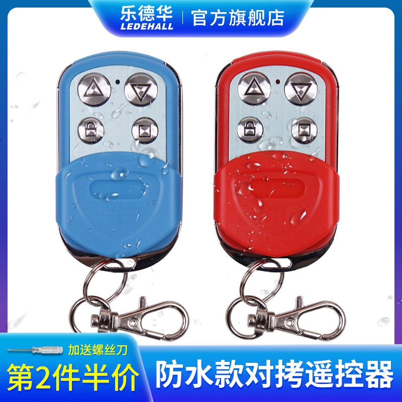 Ledhua garage remote control Waterproof remote control copy remote control 315 433 learning roller shutter door remote control