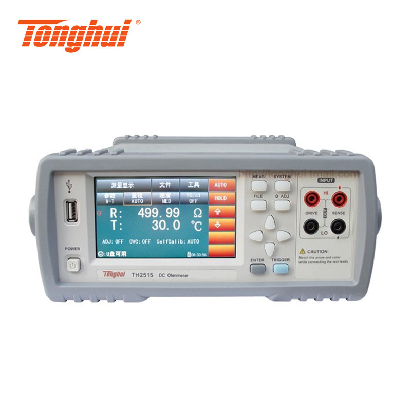 Changzhou Tonghui DC resistance tester TH2515 with temperature compensation original plant