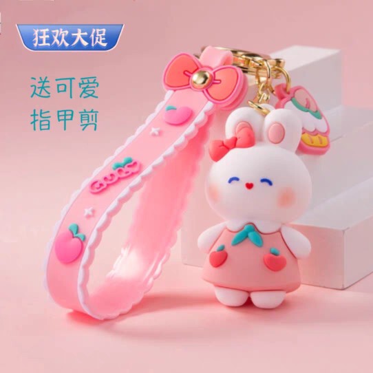 Keychain Bunny Rabbit Pendant Exquisite Creative Accessory for Girls Cute Backpack Kindergarten Trinket Cartoon