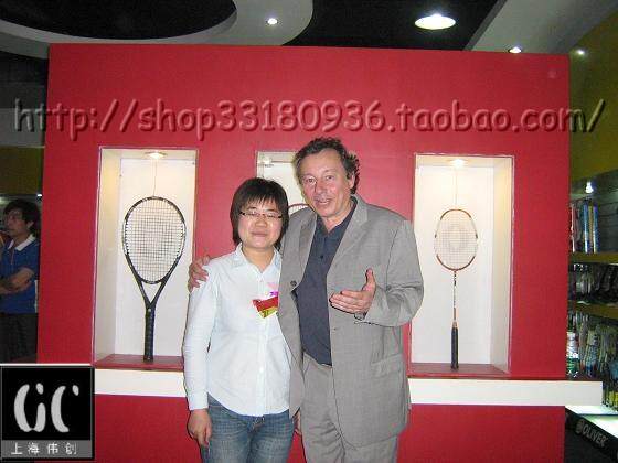 Protection sport - Ref 586755 Image 25