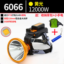 Headlamp 6 Lithium 9900W yellow waterproof LED rechargeable super hernia lamp Mine lamp Head wear one outdoor lamp P70