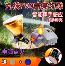 2021 9-core induction headlamp strong light super bright rechargeable head wear outdoor large spot all-night battery life 6 lithium 12