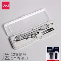 Два круговых правила (отправить 12 замену ядра+1 рулон) нож)