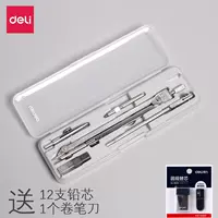 Пять -круговые правила (отправьте 12 замену ядра+1 рулон) нож)