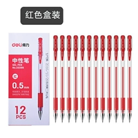 12 штук/коробка красная ручка