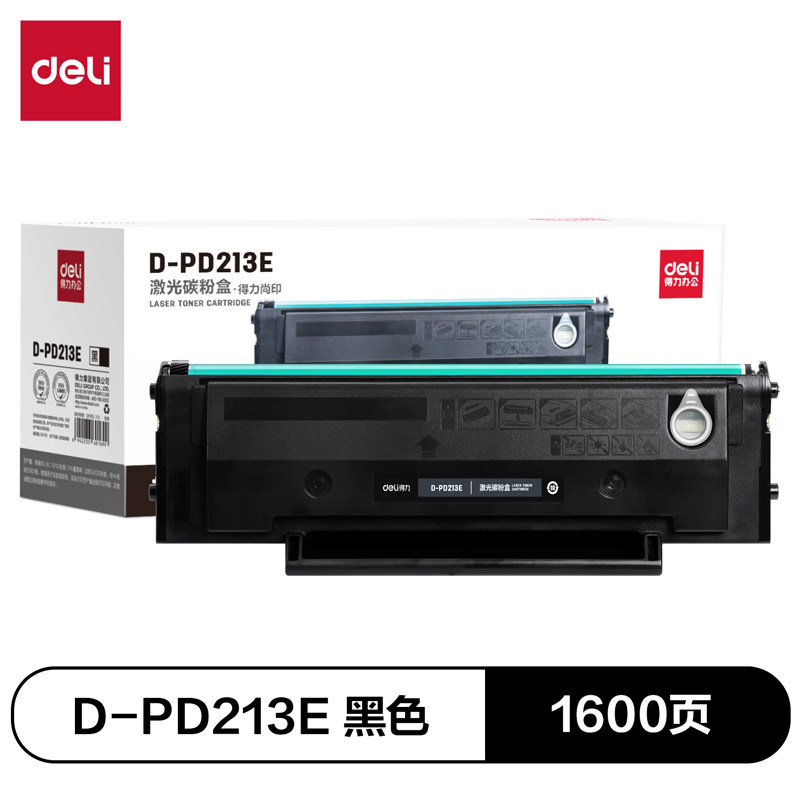 Deli D-P213E213 general consumable selenium