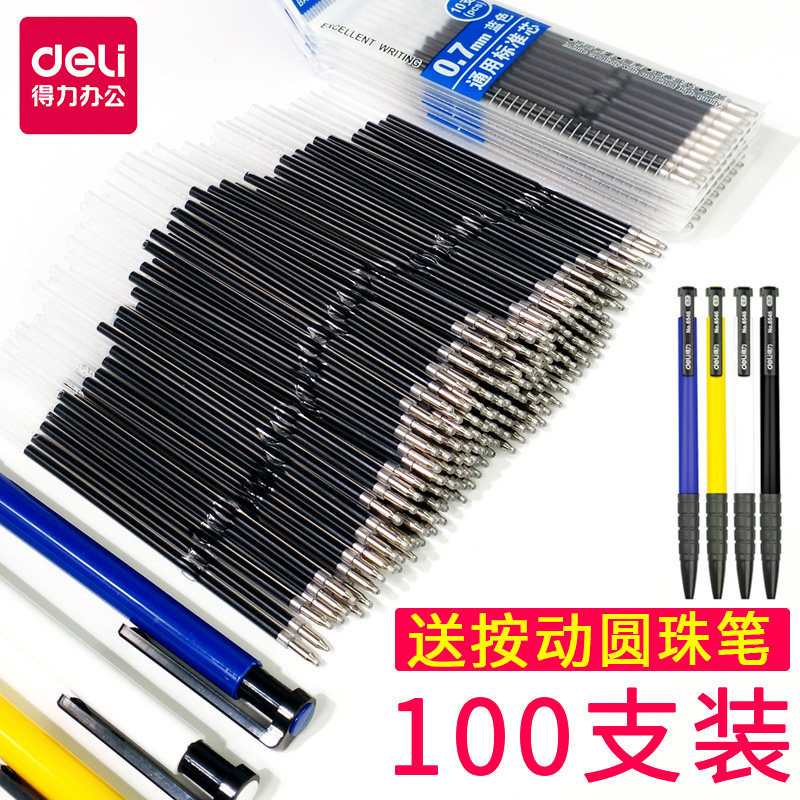 Deliブループッシュボタンボールペン替芯100本、汎用ボールペン替芯、0.7mm、学生、大学院入学試験、教師の採点用紙用のブルー替芯、レッド替芯、プッシュボタンブラックボールペン替芯。