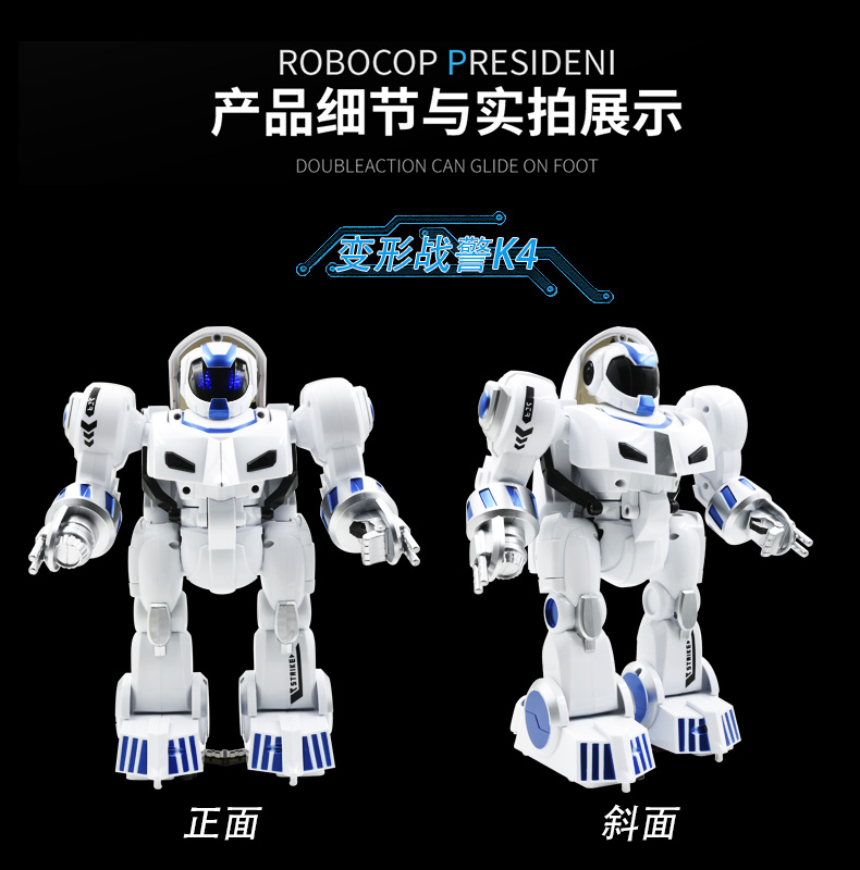 Vân tay điều khiển từ xa xe biến dạng robot thông minh giọng nói học điện đối thoại công nghệ cao giáo dục mầm non trẻ em đồ chơi máy bay điều khiển từ xa có camera