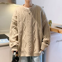 Абрикосовый