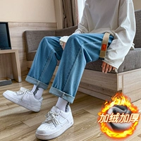 (Светло -голубой плюс бархат)