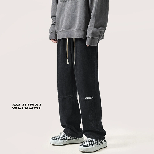 Tide, летние черные джинсы, штаны, свободный прямой крой, в корейском стиле