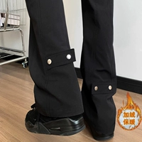 Черный, флисовый