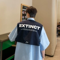 Синяя -белая полоса