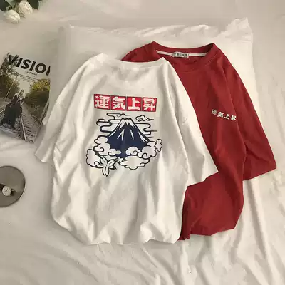 Short-sleeved T-shirt Men's Tide Brand Round Neck Loose Joker Print Top Hong Kong Style ins Super Fire Handsome Student Half-Sleeve T-shirt