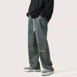 Tide, демисезонные трендовые прямые свободные джинсы, ретро флисовые штаны в стиле хип-хоп, в корейском стиле