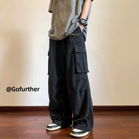 Черная версия обновления