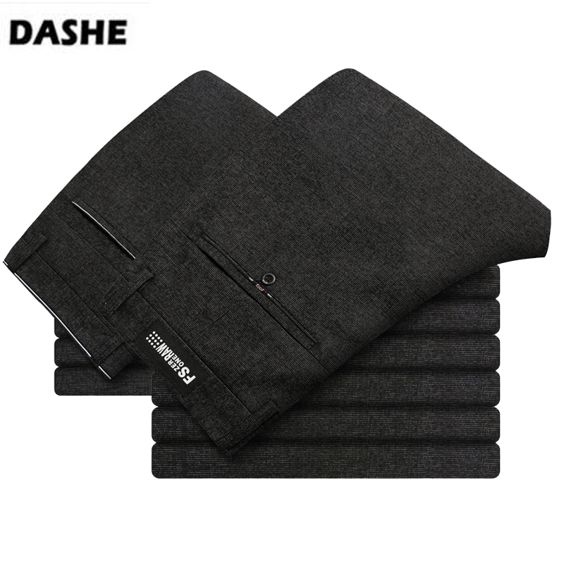 Men's Fashion Spring Summer Pants Men Casual Pants For Men's Business Long Pants Youth Smoke Pipe Pants Summer New