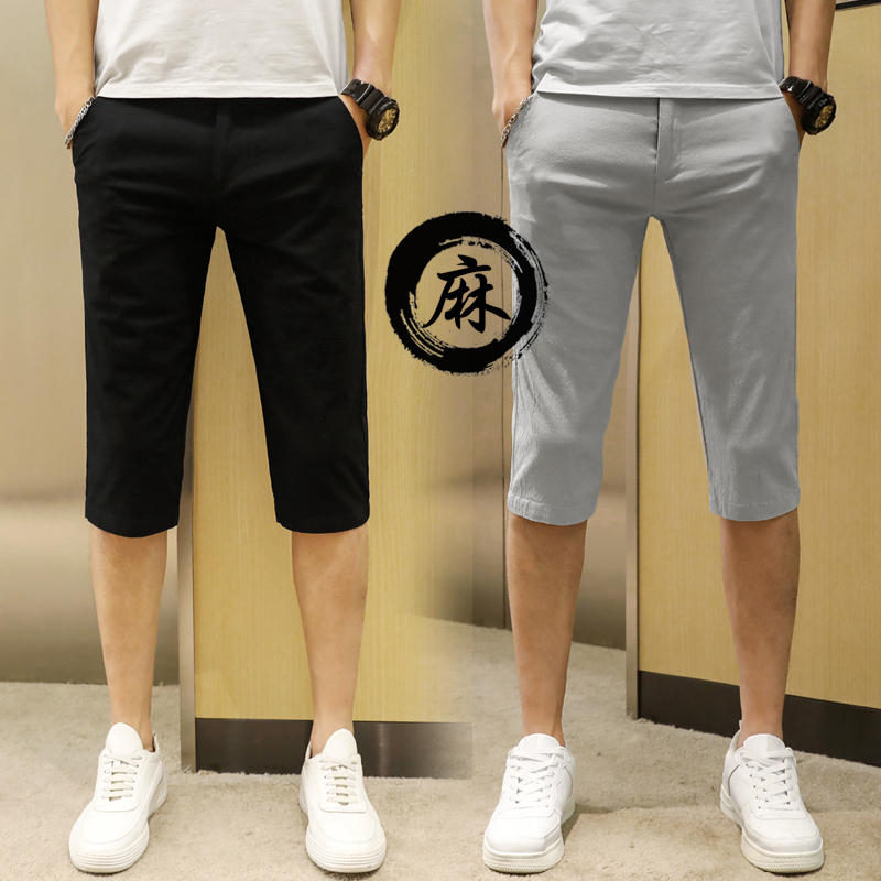 Shorts Men's Seven Pants Pants Men Casual Workout 50% 50% Pants Summer Thin 7 Pants Linen Trendy Outwear
