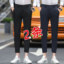 Pants men Korean fashion slim mens casual pants ankle-length pants mens autumn and winter black trousers small feet trousers