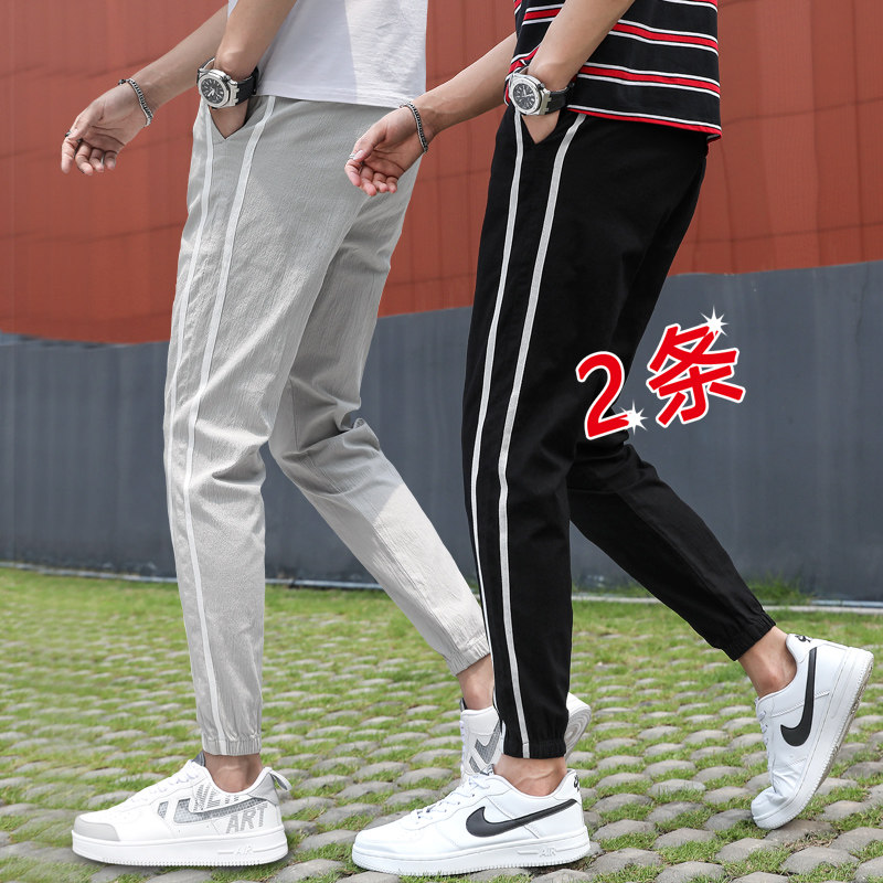Linen casual pants male junior high school student pants 15 years old 16 boys youth beam pants cotton linen summer thin section