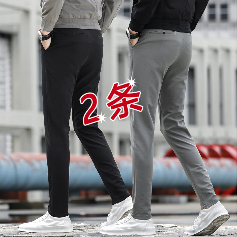 2022 men's casual trousers men's new Korean version of the trend pants men's spring and autumn men's autumn fit cigarette pants