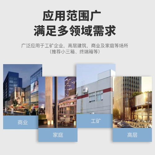 Zhengtai Langyong Protector NXU питания.