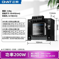 NDK-200VA 380 220/220 36 24 6