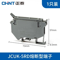 JCUK-5RD