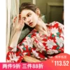 Товары от 天使印记旗舰店