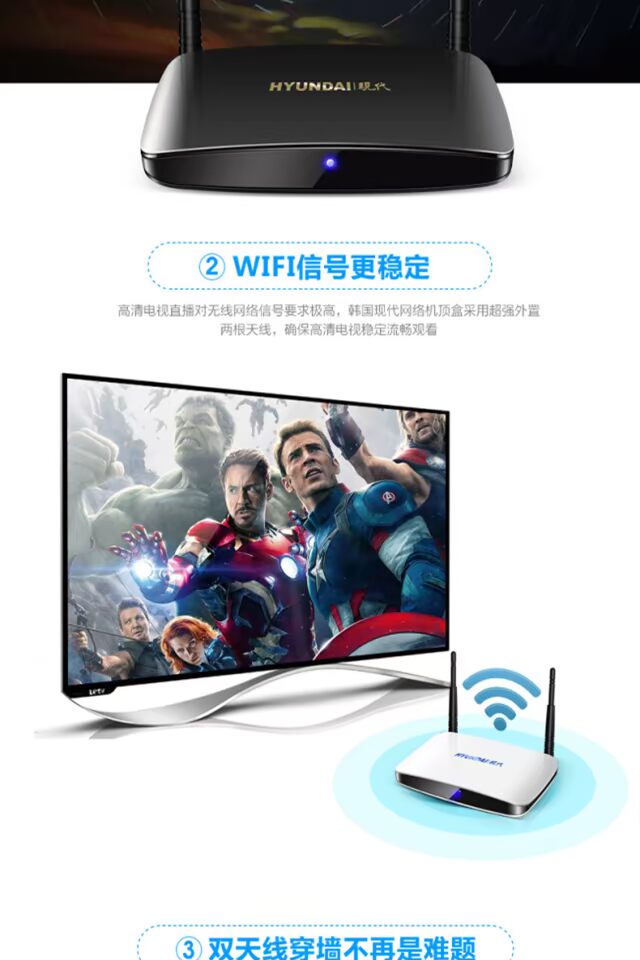 bộ phát wifi huawei e5573 HYUNDAI / Máy nghe nhạc 4 nhân C9 Quad Core 4k hiện đại không dây miễn phí phat wifi
