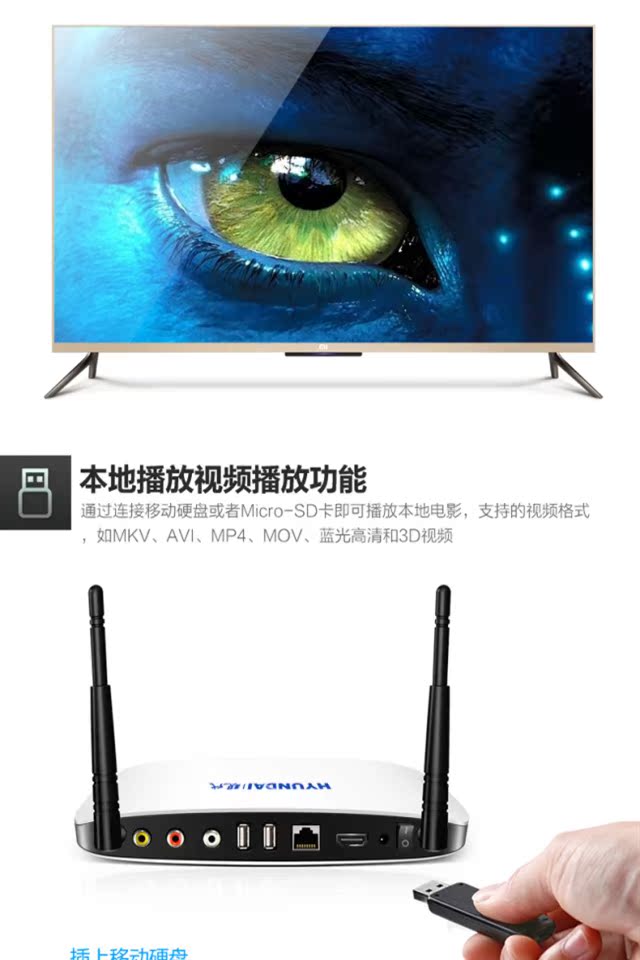 bộ phát wifi huawei e5573 HYUNDAI / Máy nghe nhạc 4 nhân C9 Quad Core 4k hiện đại không dây miễn phí phat wifi
