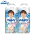 Nhật Bản Unicorn Moony mịn hàng loạt quần bé tã XL38 * 2 túi nam kho báu khô - Tã / quần Lala / tã giấy tã quần bobby Tã / quần Lala / tã giấy