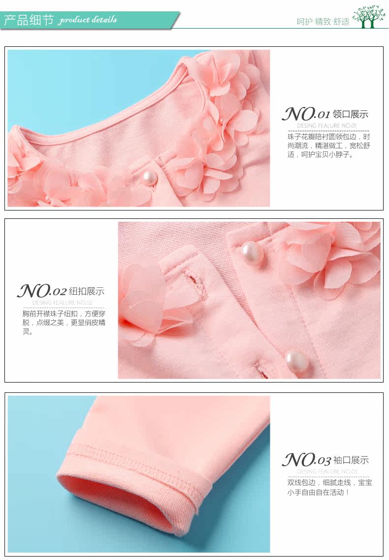 Blouson pour fille - Ref 2158030 Image 17