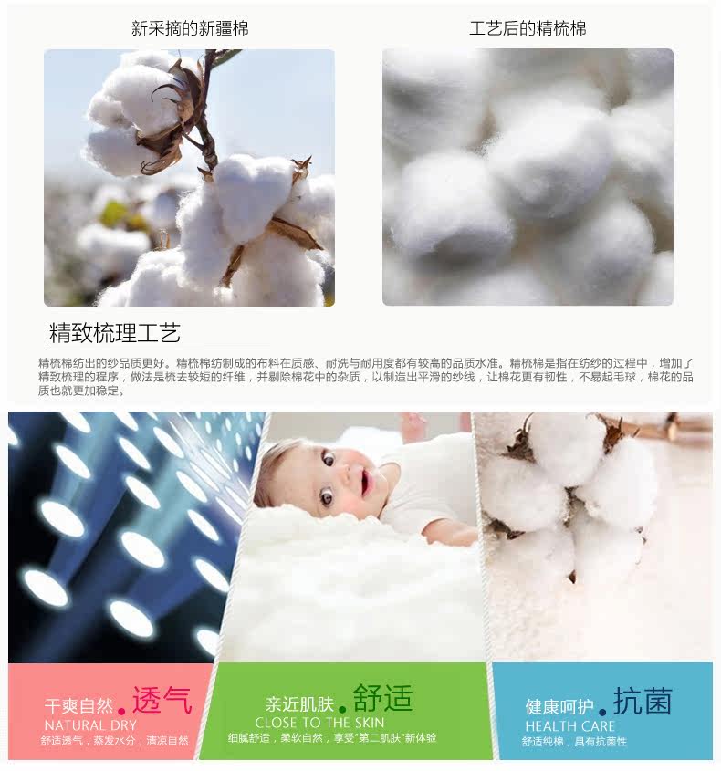 Gilet enfant en fibre - Ref 2068558 Image 15