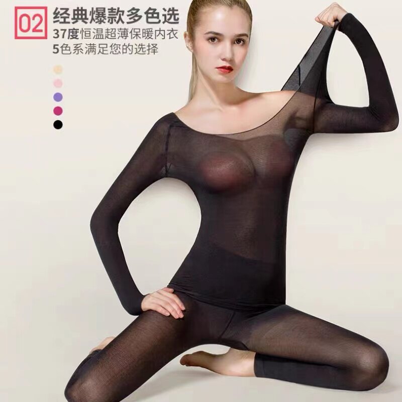 Japan 37 degrees thermal heating coat female suit thin tight beauty bottom wear autumn sanitary pants
